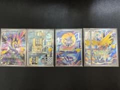 S*様 ポケモンカード ａｒまとめ売りのサムネイル