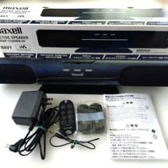 maxell アクティブスピーカー MXSP-1200WM.NY 箱付き - メルカリ
