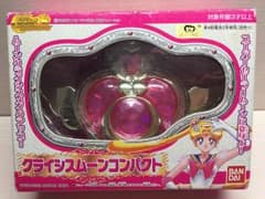 クライシスムーンコンパクトのサムネイル