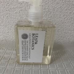 LEAF & BOTANICS グレープフルーツハンドソープ 70mlのサムネイル