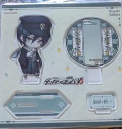 ニューダンガンロンパV3 15周年記念展 アクリルブロック 最原終一