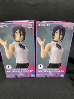 劇場版『チェンソーマン レゼ篇』 GLITTER&GLAMOURS-REZE-の入手方法