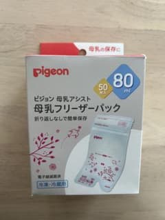 pigeon 母乳フリーザーパック 80mlのサムネイル