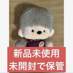 ちびっ子サムぬいぐるみ 昭和レトロモンチッチヴィンテージvintage