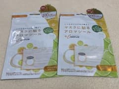 マスクに貼るアロマシール オレンジ&ライムの香りのサムネイル