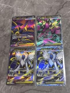 ポケモンカード 4枚　ＳＲ　セット ポケモンカード SR 4枚セット - メルカリ