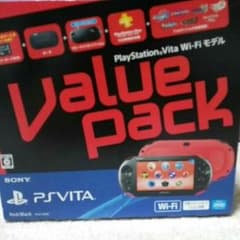 Vita2000red/blackのサムネイル