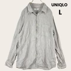 UNIQLO プレミアムリネンシャツ　ライトグレー　長袖　L メンズ