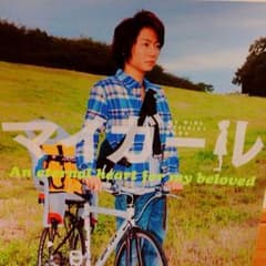 kotoe 様 専用のサムネイル