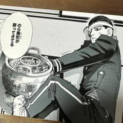 ゴールデンカムイ　尾形61枚セット　ジャンフェスブロマイド ゴールデンカムイ 尾形61枚セット ジャンフェスブロマイド