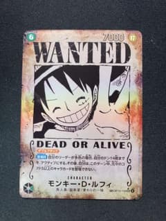 ワンピースカード モンキー・D・ルフィ 手配書 SP OP13-118 - メルカリ