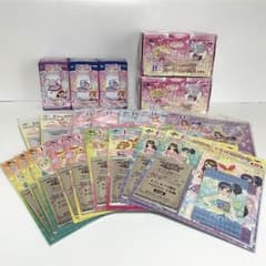 あきやま様専用のサムネイル
