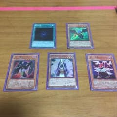 遊戯王BFパーツのサムネイル
