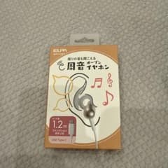 ELPA OEP-C12WH 周音オープンイヤホン USB Type-Cのサムネイル