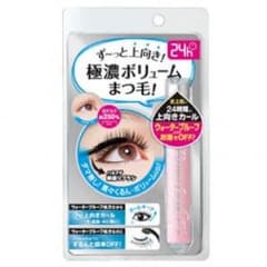 かおれんじ様 専用♡ ウォッシャブル WPマスカラ メガボリューム＆カールのサムネイル