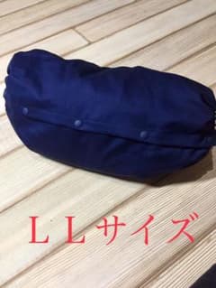 抱っこ紐カバー ＬＬサイズ ハンドメイドのサムネイル