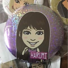 佐藤晴美 オンラインガチャのサムネイル