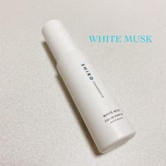 【限定】SHIRO ホワイトムスク オードパルファンのサムネイル