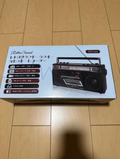 Retro Sound カセットレコーダー RTR-566 本体 Retro Sound カセットレコーダー RTR-566 本体 - メルカリ