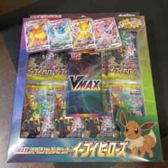 ポケモンカード イーブイヒーローズ スペシャルセットのサムネイル