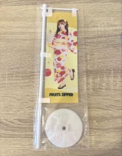 FRUITS ZIPPER 浴衣すきくじ ミニのぼり　早瀬ノエルのサムネイル