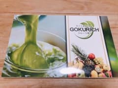 送料無料 GOKURICH すごくおいしいフルーツ青汁のサムネイル