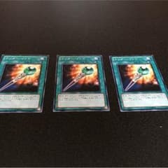 遊戯王 ワンダーワンドのサムネイル