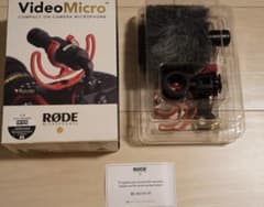 RODE Video Micro rode videomicro おまけ付きのサムネイル
