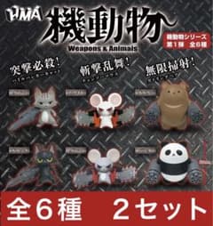 m50926092453_1.jpg?1712349042