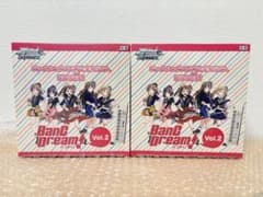 初版】バンドリ Bang Dream Vol.2 シュリンク付き 2Box - メルカリ