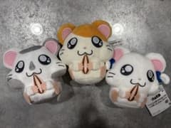 とっとこハム太郎 ぬいぐるみ 3種セット - メルカリ