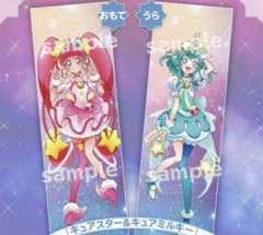 【最終値下】プリキュア キュアスター キュアミルキー まくらカバー 抱き枕カバー m50926458741_1.jpg?1764771831