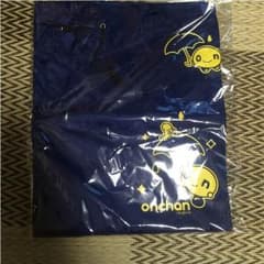水曜どうでしょう onちゃん レインポンチョのサムネイル