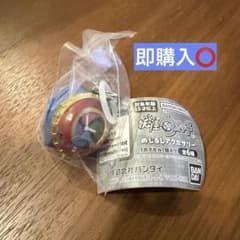 요괴 워치 메지루시 액세서리 요괴 워치 영식