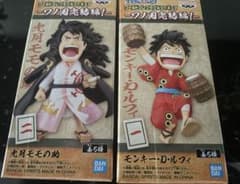 ワンピース ONE PIECE ワーコレ ワノ国完結編 ルフィ モモの助
