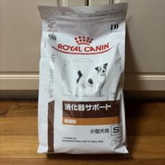 ロイヤルカナン消化器サポート低脂肪3kg小型犬用 賞味期限26.12.28のサムネイル