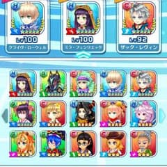 白猫テニス 値段掲示のサムネイル