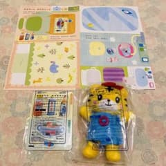 新品未使用♡はなちゃんお世話セットのサムネイル