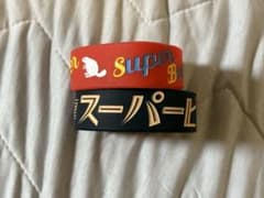 SUPER BEAVER ラババンセットのサムネイル