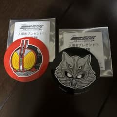 20th 仮面ライダー555 入場者プレゼントのサムネイル