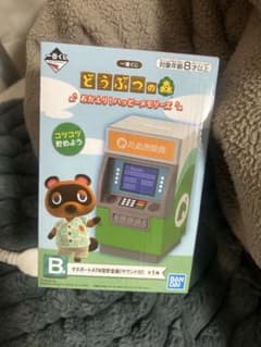どうぶつの森 ATM 貯金箱のサムネイル