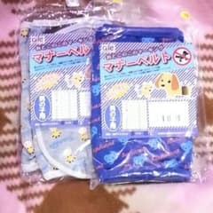 セール♪マナーパンツ★２枚セット♪のサムネイル