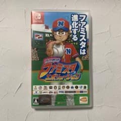 R様専用。のサムネイル