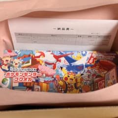 ［即日発送］ポケモンセンター スペシャルBOX フクオカ納品書付き ポケモンセンター フクオカ スペシャルBOX 新品未開封 プロモ付き 納品