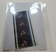 ヒプノシスマイク ヒプムビ 特典 コマフィルム 白膠木簓 - メルカリ