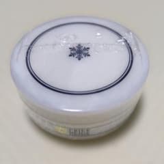【期間限定SALE】薬用 プリエネージュプラセリッチゲル 50gのサムネイル