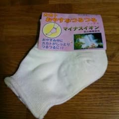 かかと つるつる ソックス 日本製のサムネイル