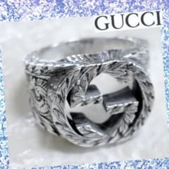 最終価格GUCCI インターロッキングG リング Ag925 9号 アラベスク