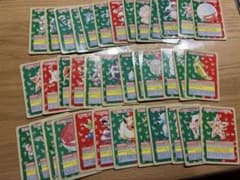 ポケモンカード　トップサンのサムネイル