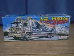当時物 バンダイ トラック野郎 一番星 東映 菅原文太 昭和レトロ